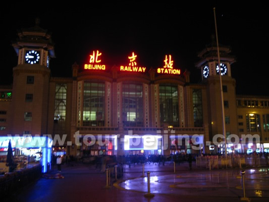 Z Train from Beijing to Harbin